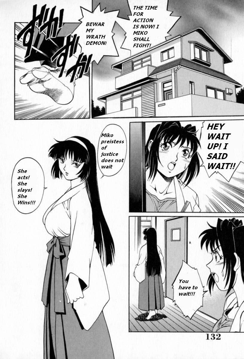 My Mother the Ghost [English] [Rewrite] page 37 full