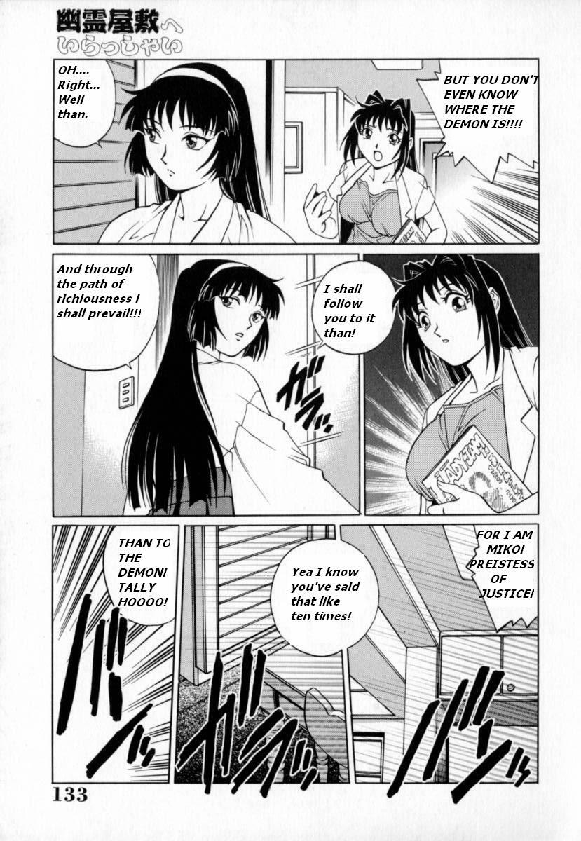 My Mother the Ghost [English] [Rewrite] page 38 full