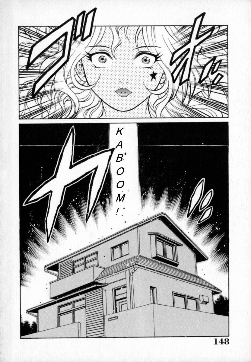 My Mother the Ghost [English] [Rewrite] page 53 full