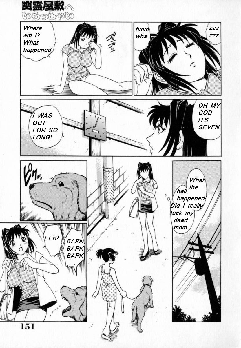 My Mother the Ghost [English] [Rewrite] page 56 full