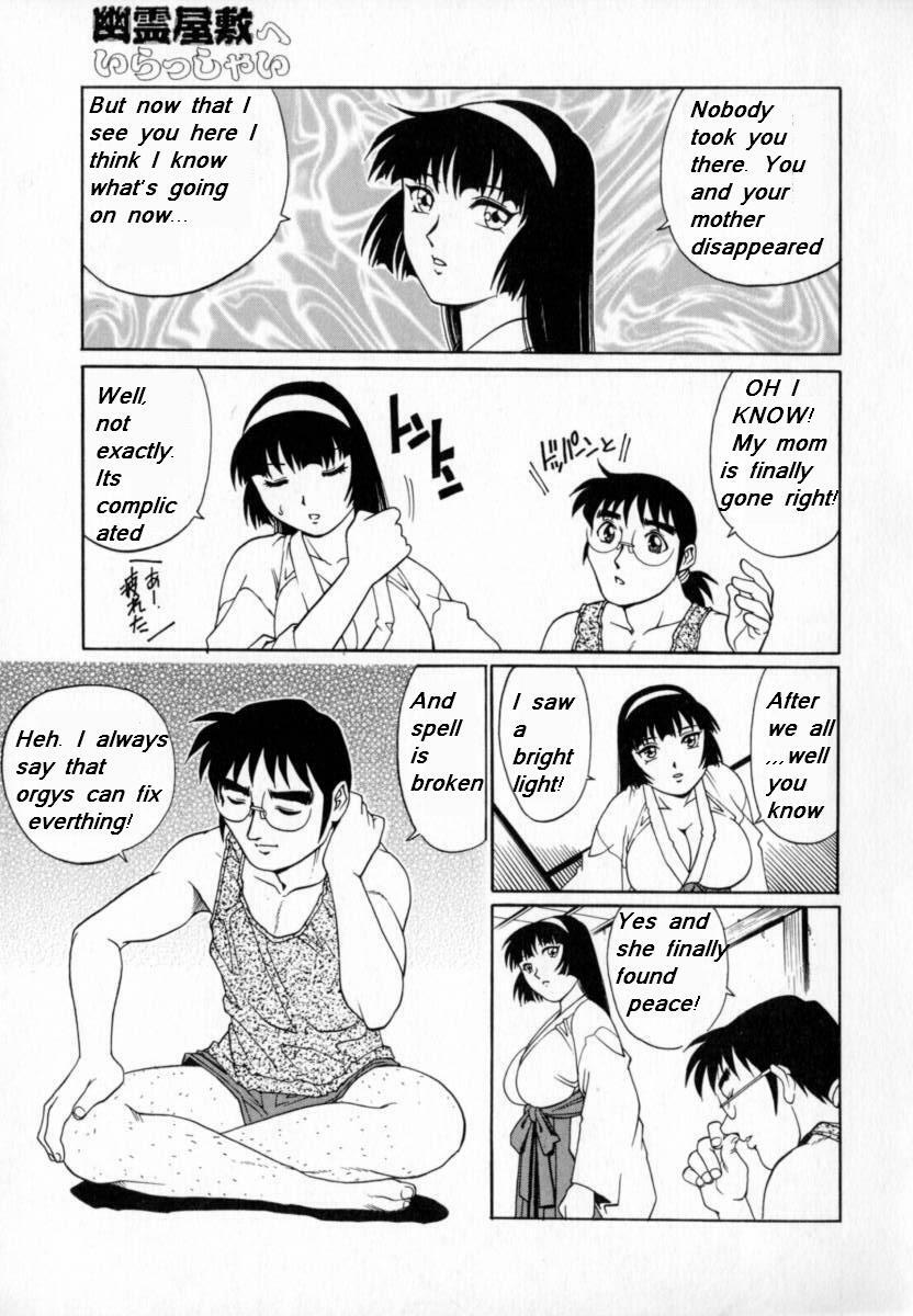 My Mother the Ghost [English] [Rewrite] page 59 full