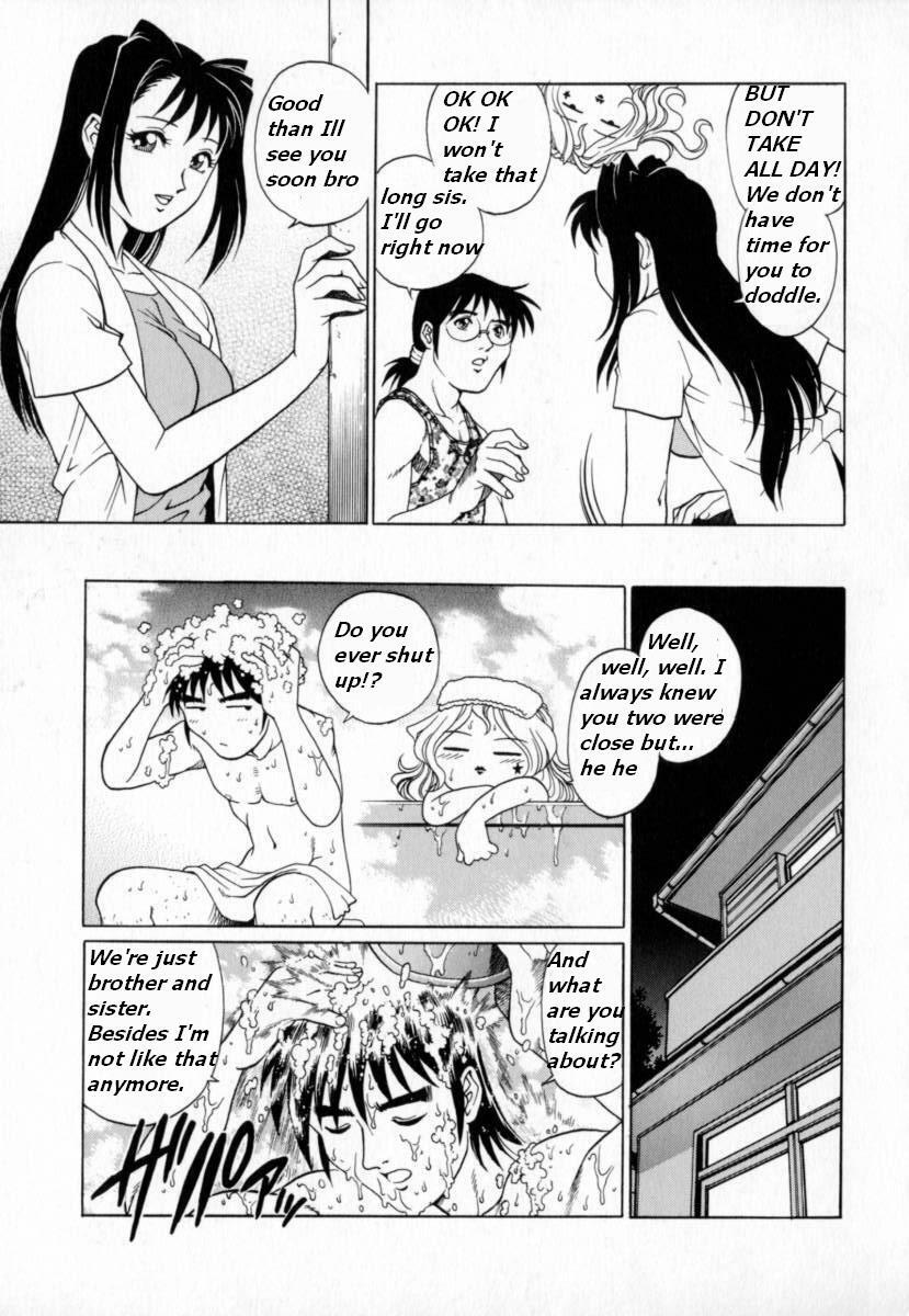 My Mother the Ghost [English] [Rewrite] page 6 full