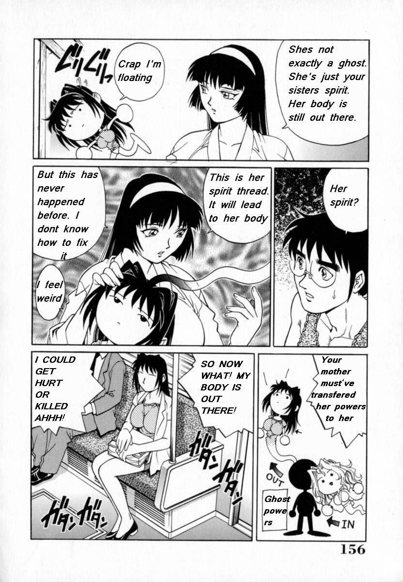 My Mother the Ghost [English] [Rewrite] page 61 full