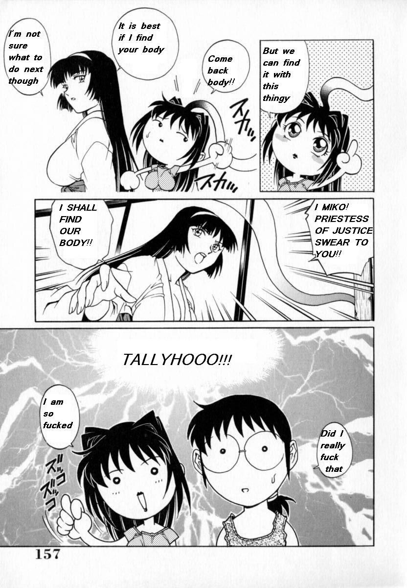 My Mother the Ghost [English] [Rewrite] page 62 full