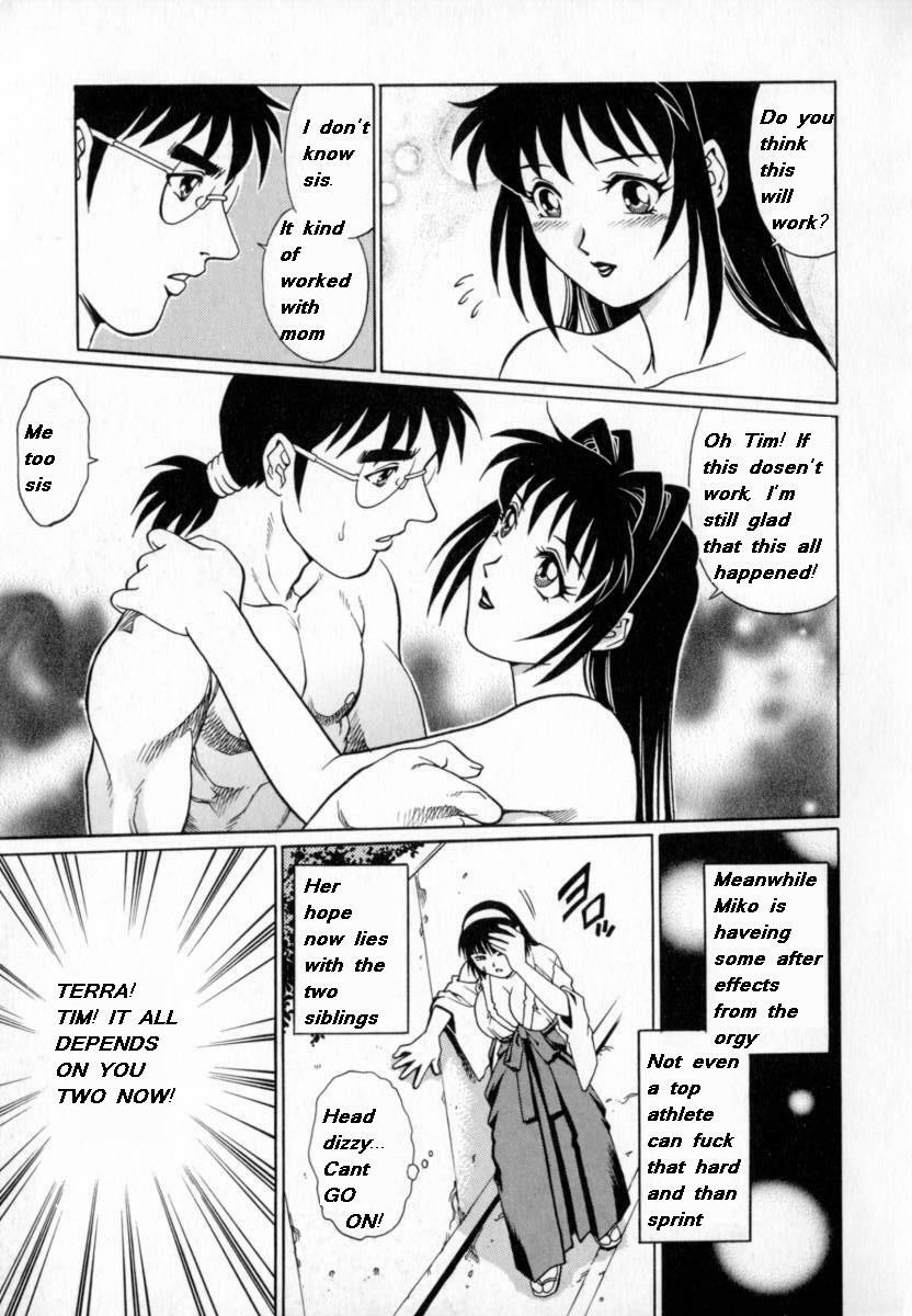 My Mother the Ghost [English] [Rewrite] page 64 full