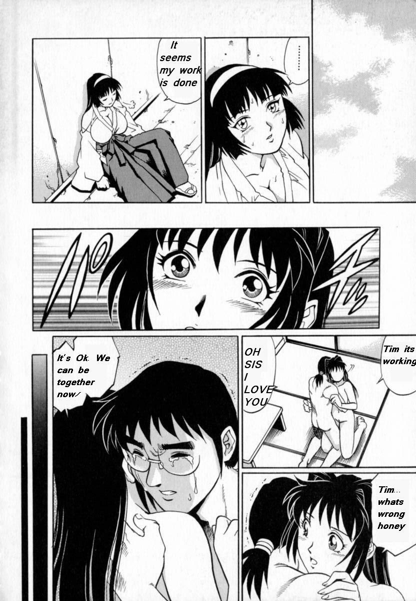 My Mother the Ghost [English] [Rewrite] page 69 full