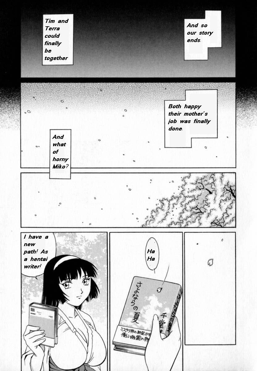 My Mother the Ghost [English] [Rewrite] page 70 full