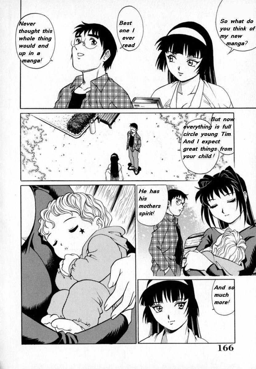 My Mother the Ghost [English] [Rewrite] page 71 full