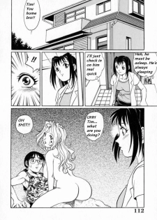 My Mother the Ghost [English] [Rewrite] - page 17