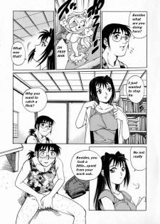 My Mother the Ghost [English] [Rewrite] - page 20