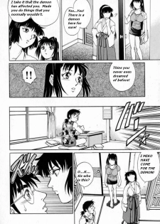 My Mother the Ghost [English] [Rewrite] - page 39