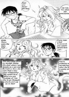 My Mother the Ghost [English] [Rewrite] - page 3