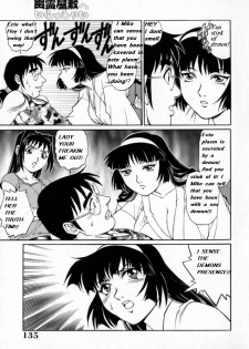 My Mother the Ghost [English] [Rewrite] - page 40
