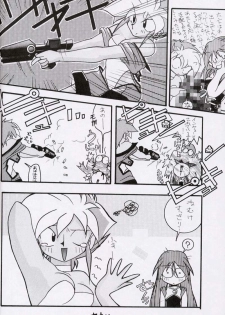 (CR15) [Kaishaku, Project Harakiri (Various)] Kaishaku No Daihyakka Satsujin Neko Daihyakka Gundam Juugo Shuunen Kinen! (Dirty Pair Flash) - page 27