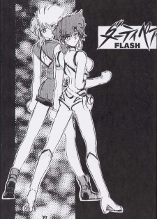 (CR15) [Kaishaku, Project Harakiri (Various)] Kaishaku No Daihyakka Satsujin Neko Daihyakka Gundam Juugo Shuunen Kinen! (Dirty Pair Flash) - page 36