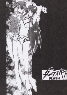 (CR15) [Kaishaku, Project Harakiri (Various)] Kaishaku No Daihyakka Satsujin Neko Daihyakka Gundam Juugo Shuunen Kinen! (Dirty Pair Flash) - page 46
