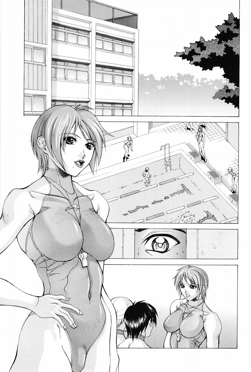 [Aki Matsuri] Heroine Ryoujoku - Heroine insult page 100 full