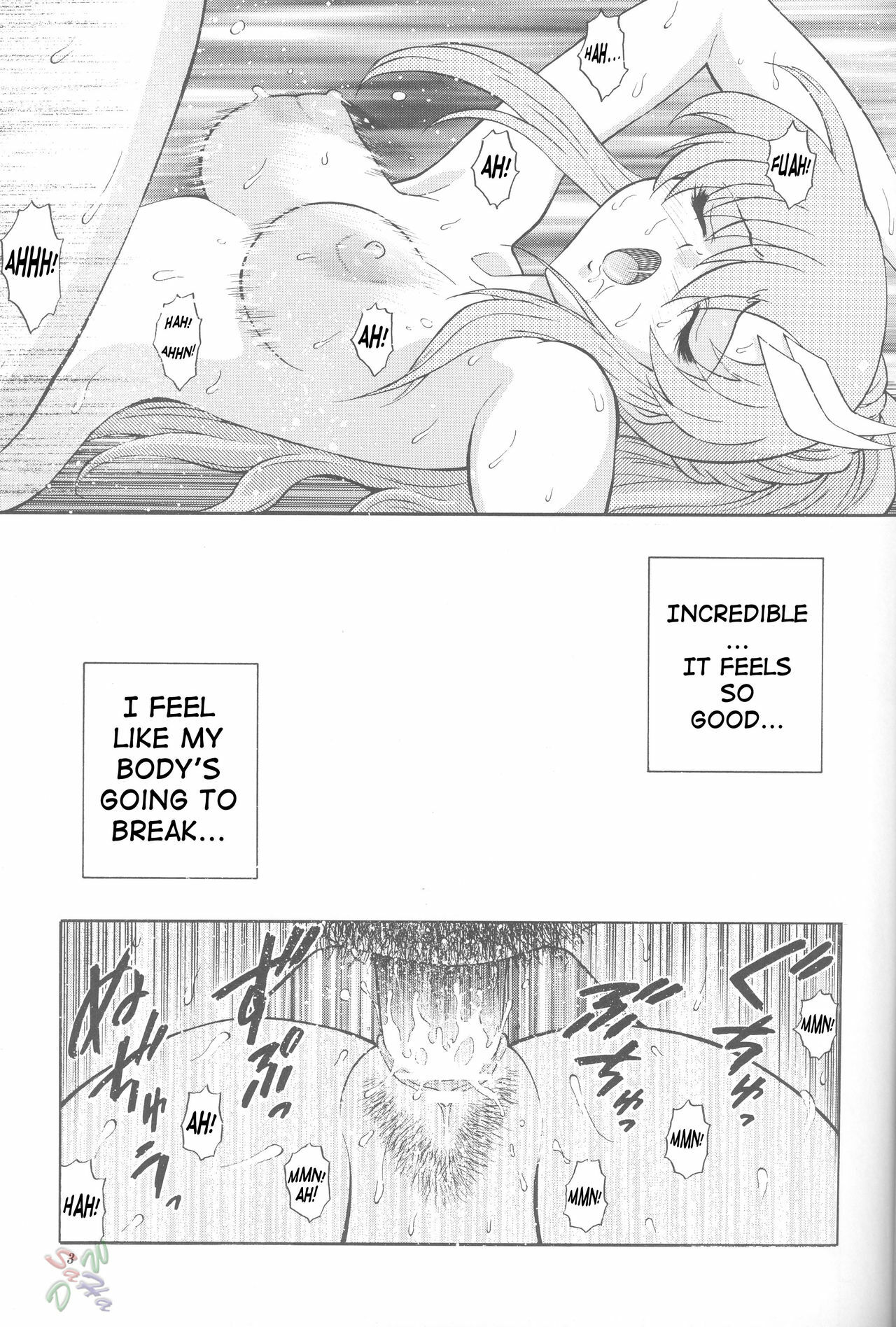 [GUST (Harukaze Soyogu)] Sternness 2 (Mobile Suit Gundam SEED) [English] [SaHa] page 2 full