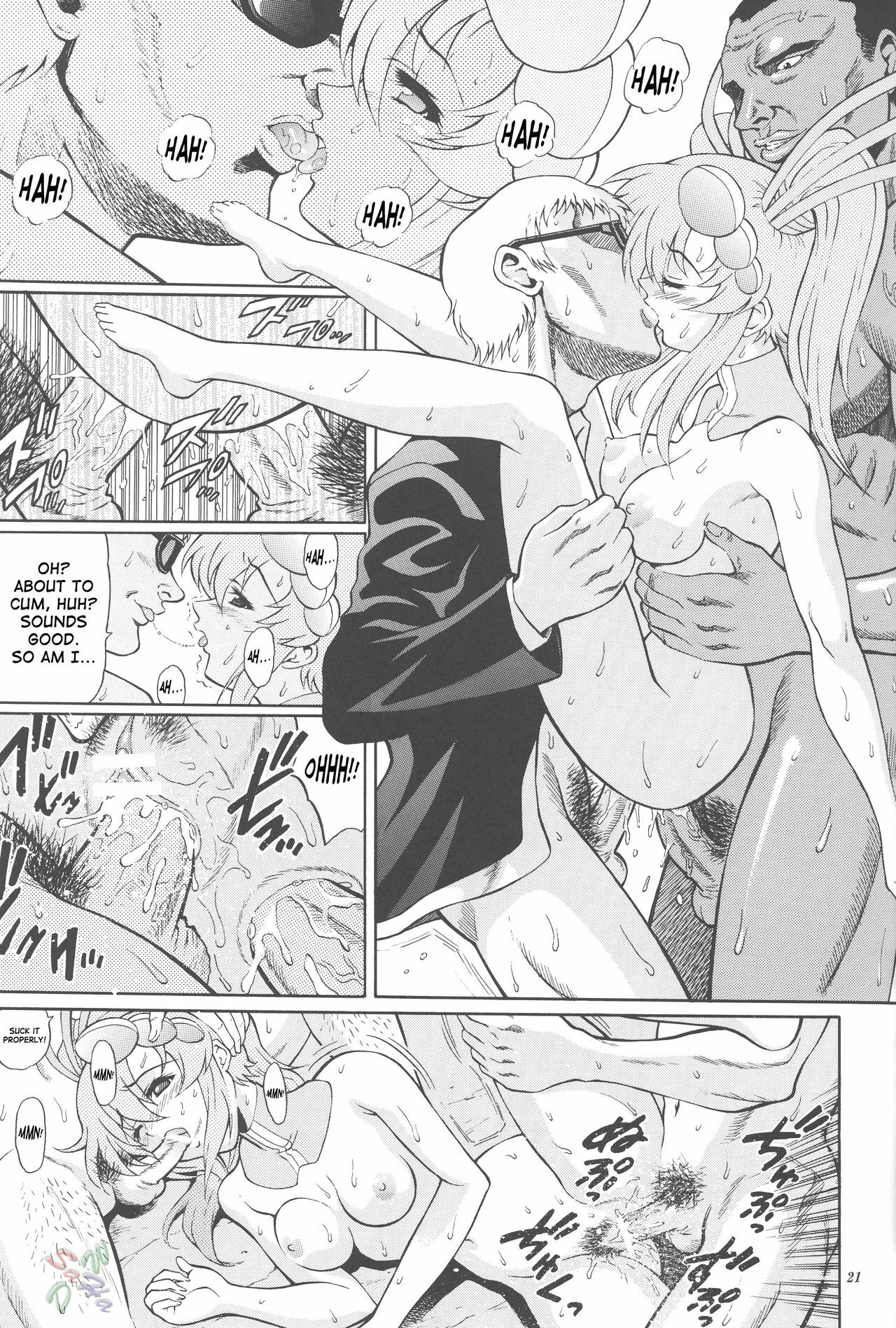 [GUST (Harukaze Soyogu)] Sternness 2 (Mobile Suit Gundam SEED) [English] [SaHa] page 20 full