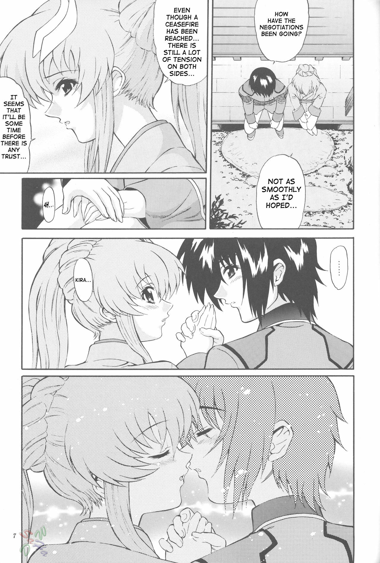 [GUST (Harukaze Soyogu)] Sternness 2 (Mobile Suit Gundam SEED) [English] [SaHa] page 6 full