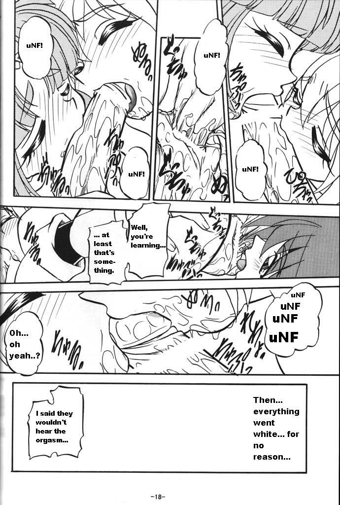 BTB-23 DOUBLE INCOME (Lost Universe) [English] [Rewrite] [radixius] page 18 full