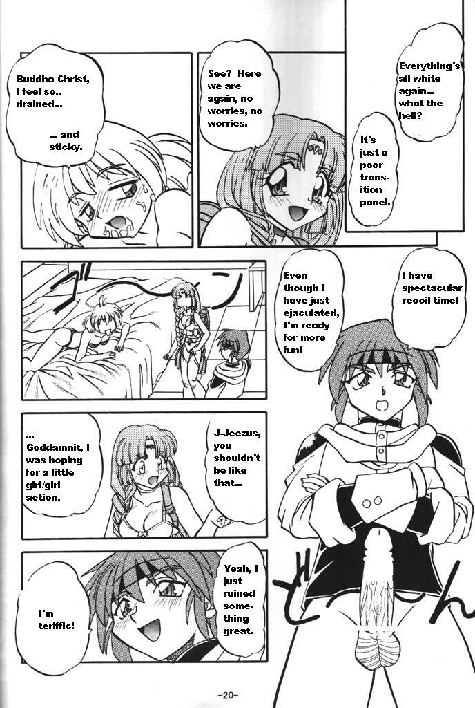 BTB-23 DOUBLE INCOME (Lost Universe) [English] [Rewrite] [radixius] page 20 full