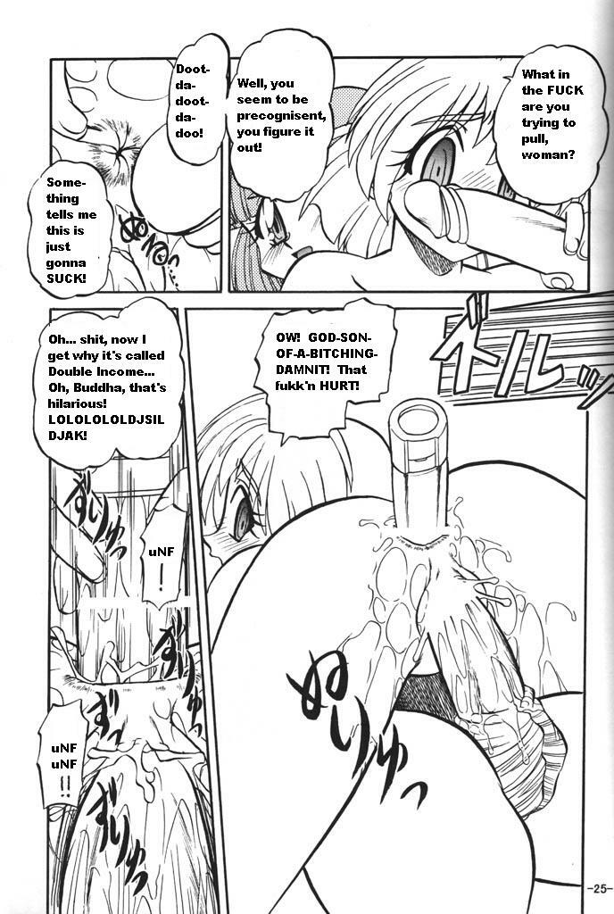 BTB-23 DOUBLE INCOME (Lost Universe) [English] [Rewrite] [radixius] page 25 full