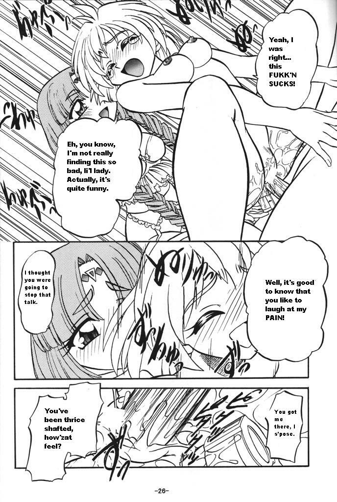 BTB-23 DOUBLE INCOME (Lost Universe) [English] [Rewrite] [radixius] page 26 full