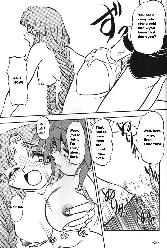 BTB-23 DOUBLE INCOME (Lost Universe) [English] [Rewrite] [radixius] page 31 full