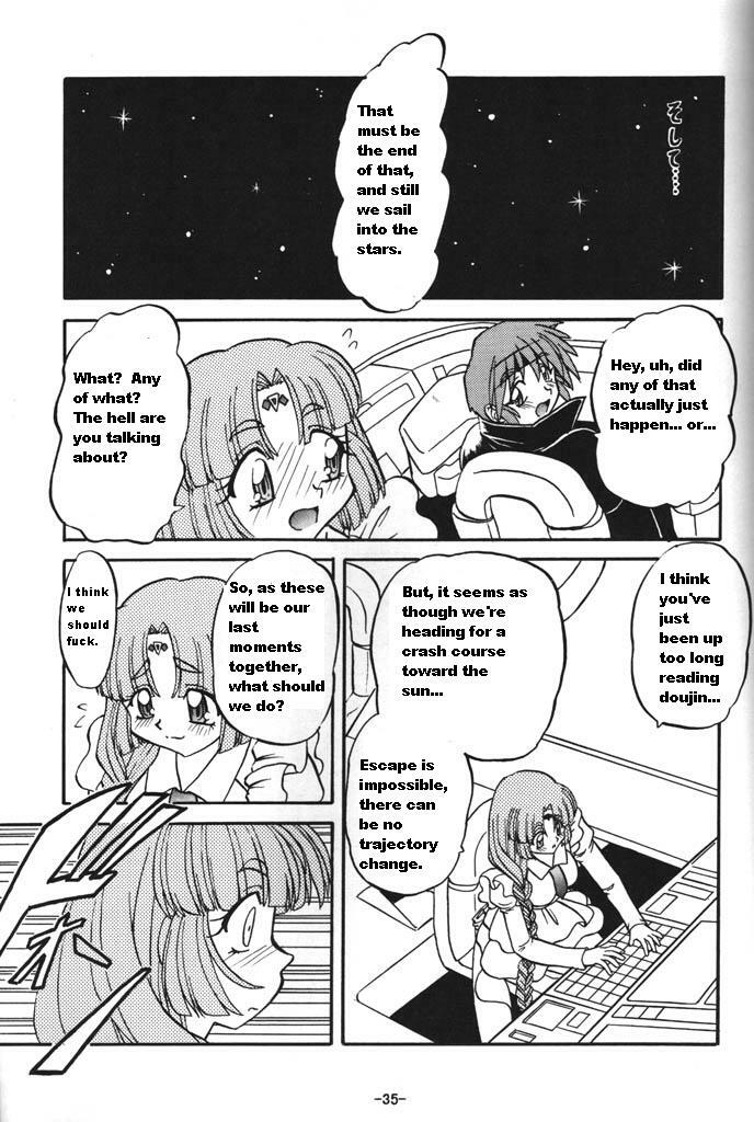 BTB-23 DOUBLE INCOME (Lost Universe) [English] [Rewrite] [radixius] page 35 full