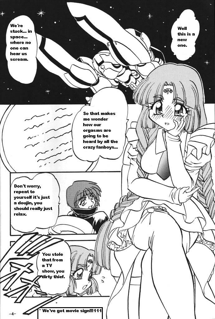 BTB-23 DOUBLE INCOME (Lost Universe) [English] [Rewrite] [radixius] page 4 full