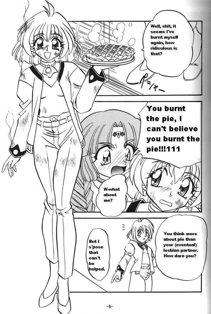 BTB-23 DOUBLE INCOME (Lost Universe) [English] [Rewrite] [radixius] page 5 full