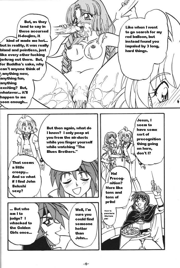 BTB-23 DOUBLE INCOME (Lost Universe) [English] [Rewrite] [radixius] page 6 full