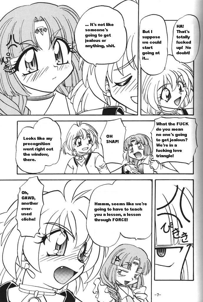 BTB-23 DOUBLE INCOME (Lost Universe) [English] [Rewrite] [radixius] page 7 full