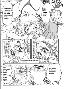 BTB-23 DOUBLE INCOME (Lost Universe) [English] [Rewrite] [radixius] - page 14