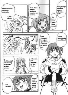 BTB-23 DOUBLE INCOME (Lost Universe) [English] [Rewrite] [radixius] - page 20