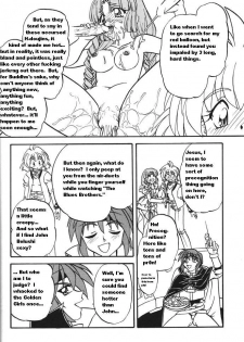 BTB-23 DOUBLE INCOME (Lost Universe) [English] [Rewrite] [radixius] - page 6