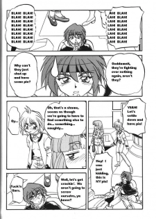 BTB-23 DOUBLE INCOME (Lost Universe) [English] [Rewrite] [radixius] - page 8