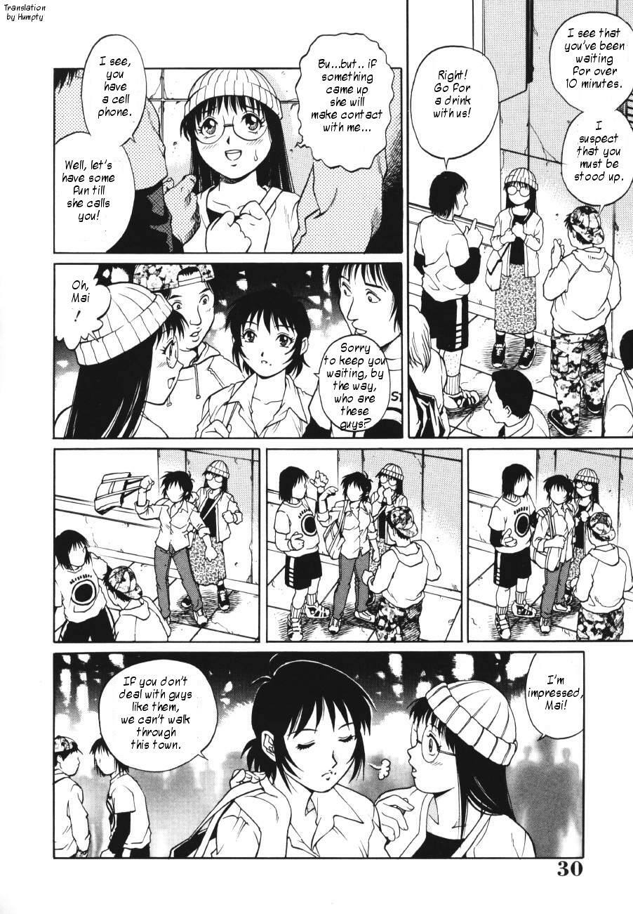 [Yamasaki Masato, Yanagawa Rio] Triangle - a triangular love affair [English] [Humpty] page 30 full