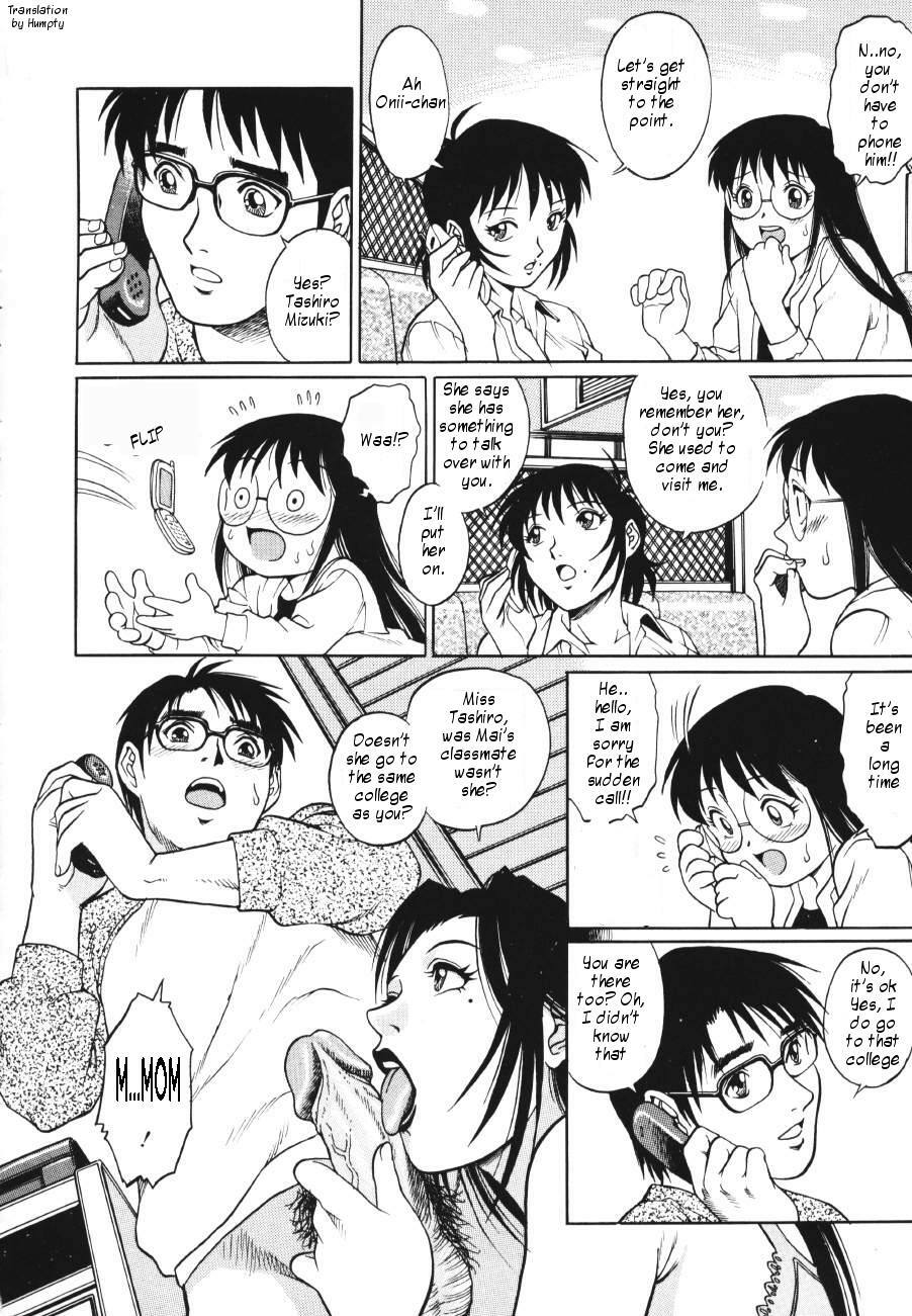 [Yamasaki Masato, Yanagawa Rio] Triangle - a triangular love affair [English] [Humpty] page 34 full