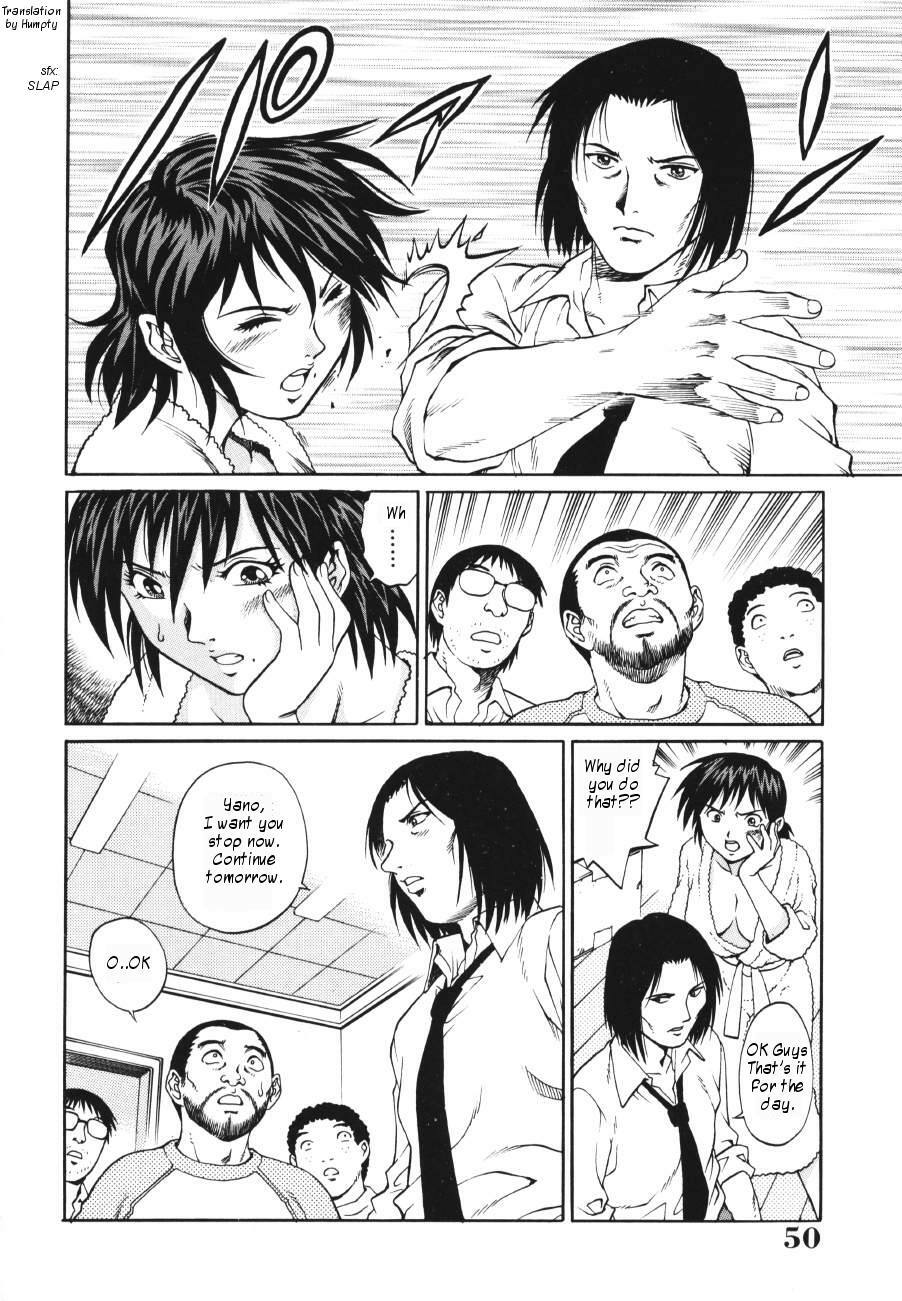 [Yamasaki Masato, Yanagawa Rio] Triangle - a triangular love affair [English] [Humpty] page 50 full