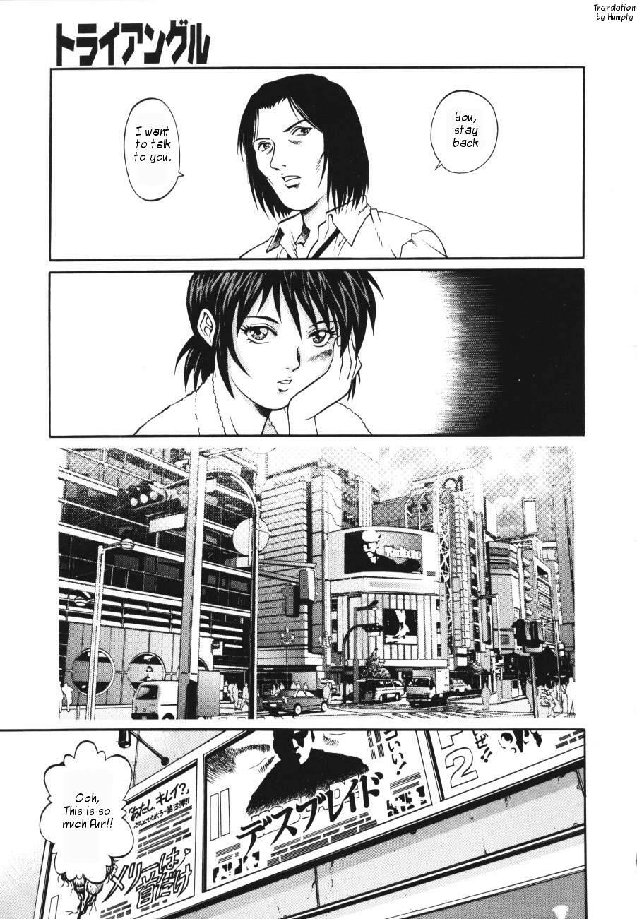 [Yamasaki Masato, Yanagawa Rio] Triangle - a triangular love affair [English] [Humpty] page 51 full