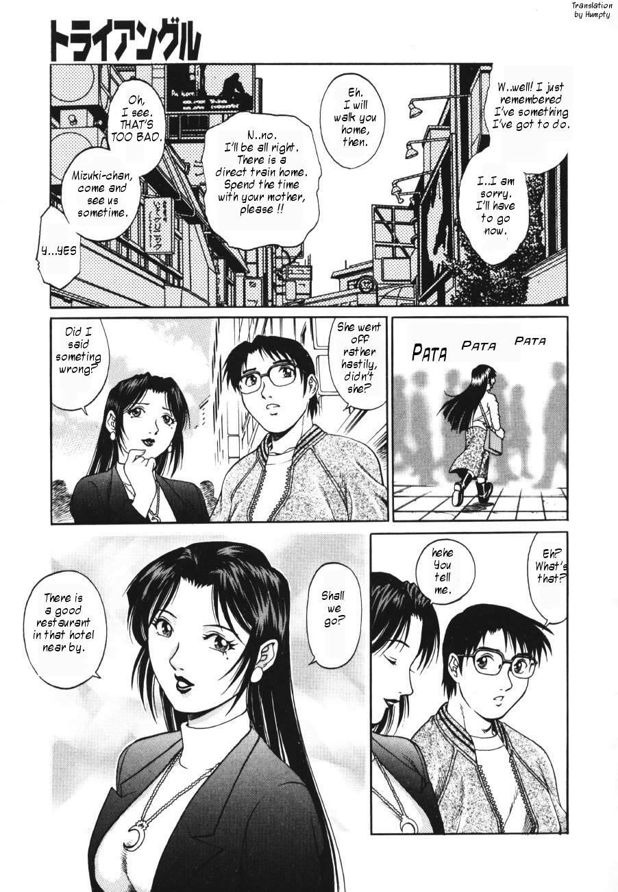 [Yamasaki Masato, Yanagawa Rio] Triangle - a triangular love affair [English] [Humpty] page 55 full