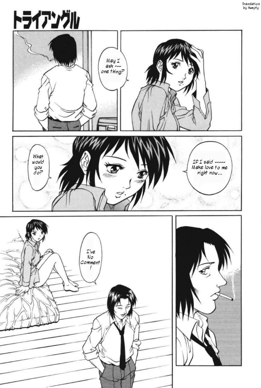 [Yamasaki Masato, Yanagawa Rio] Triangle - a triangular love affair [English] [Humpty] page 75 full