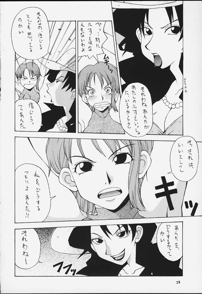 (C58) [MANGANA (Doluta, Nishimo)] Nyan Nyan Love Nami II (One Piece) page 26 full