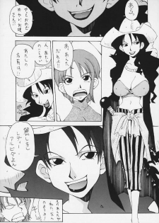 (C58) [MANGANA (Doluta, Nishimo)] Nyan Nyan Love Nami II (One Piece) - page 25
