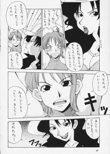 (C58) [MANGANA (Doluta, Nishimo)] Nyan Nyan Love Nami II (One Piece) - page 26