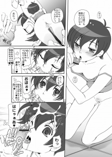 [Momoiro-Rip (Sugar Milk)] Fujioka Haruhi no Seikatsu (Ouran High School Host Club) [Digital] - page 16