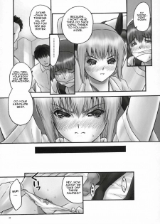 (C71) [Hellabunna (Iruma Kamiri)] Rei Chapter 03: Involve Slave to the Grind (Dead or Alive) [English] [One of a Kind Productions] - page 16
