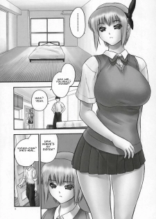(C71) [Hellabunna (Iruma Kamiri)] Rei Chapter 03: Involve Slave to the Grind (Dead or Alive) [English] [One of a Kind Productions] - page 4